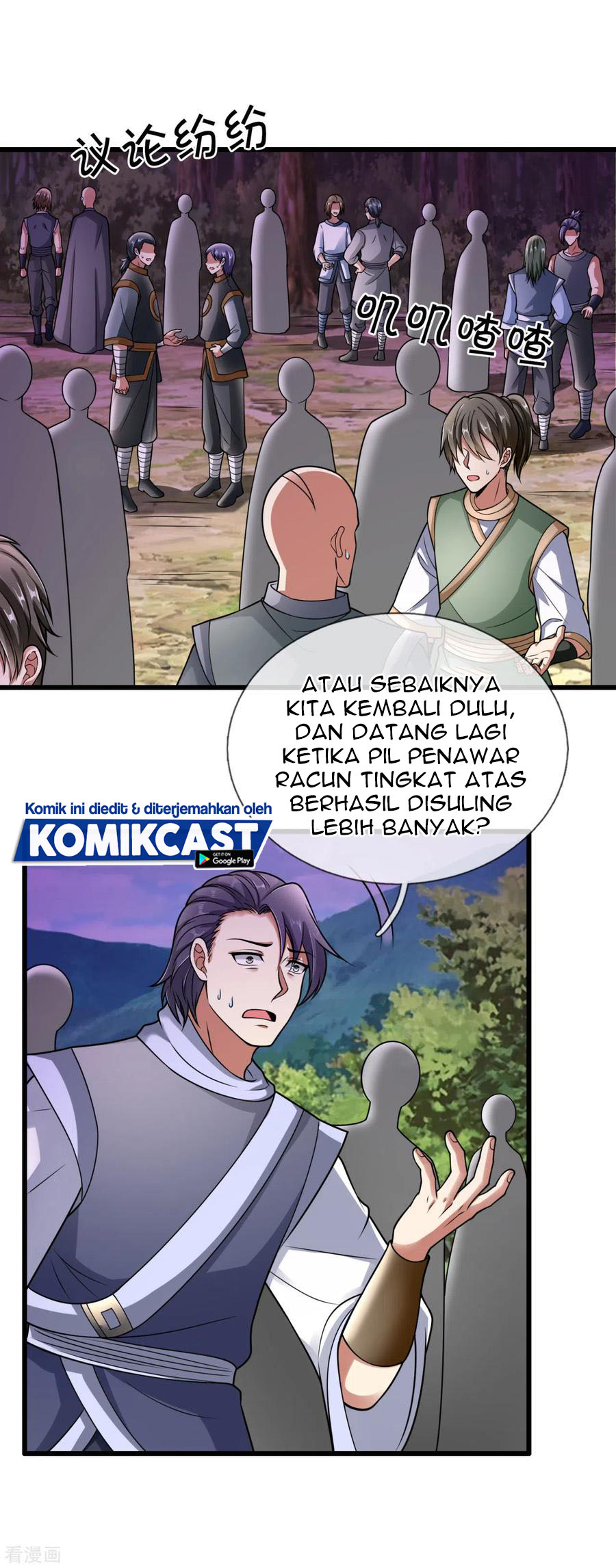 City of Heaven TimeStamp (Urban Rebellion) Chapter 190 Gambar 7